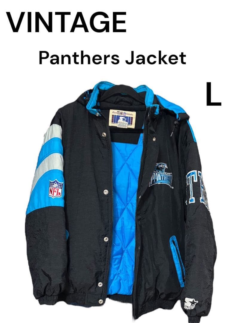 VINTAGE ヴィンテージ Panthers Jacket L