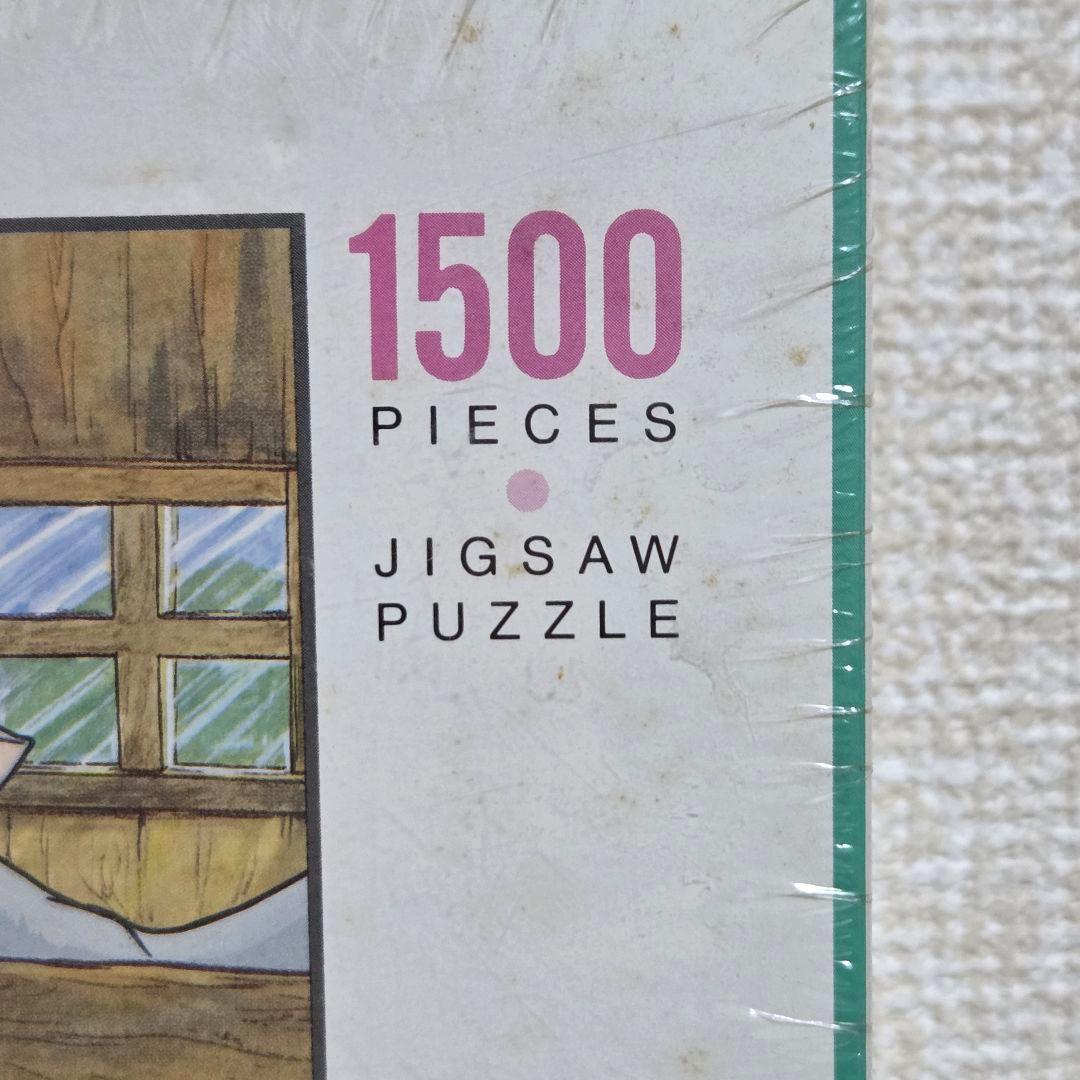 【廃盤 未開封】テンヨー ジグソーパズル 陽気なウエスタンバンド 1500P