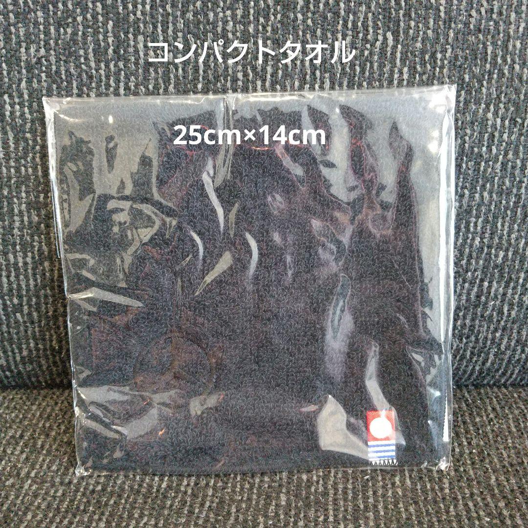 メルセデスベンツ　ノベルティグッズ　タオル　ブランケット　クリスマスベア等　8点