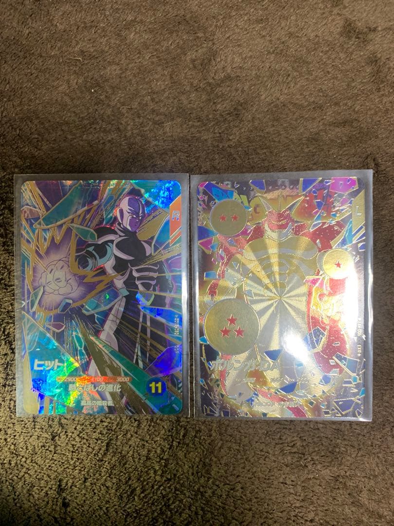 ドラゴンボール　ダイバーズ　GDR 神龍エクストラレア　神龍EXR