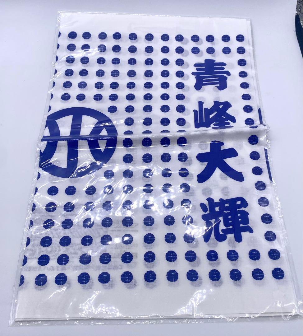 黒子のバスケ　青峰大輝　まとめ売り　ブランケット　タオル　バッグ　パペット