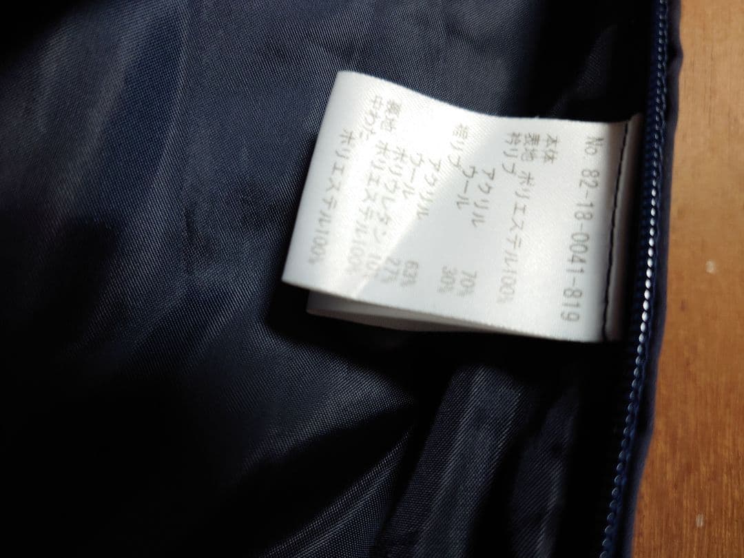 ヤ*ス様 【BEAMS GOLF】 グレー ジャケット Mサイズ