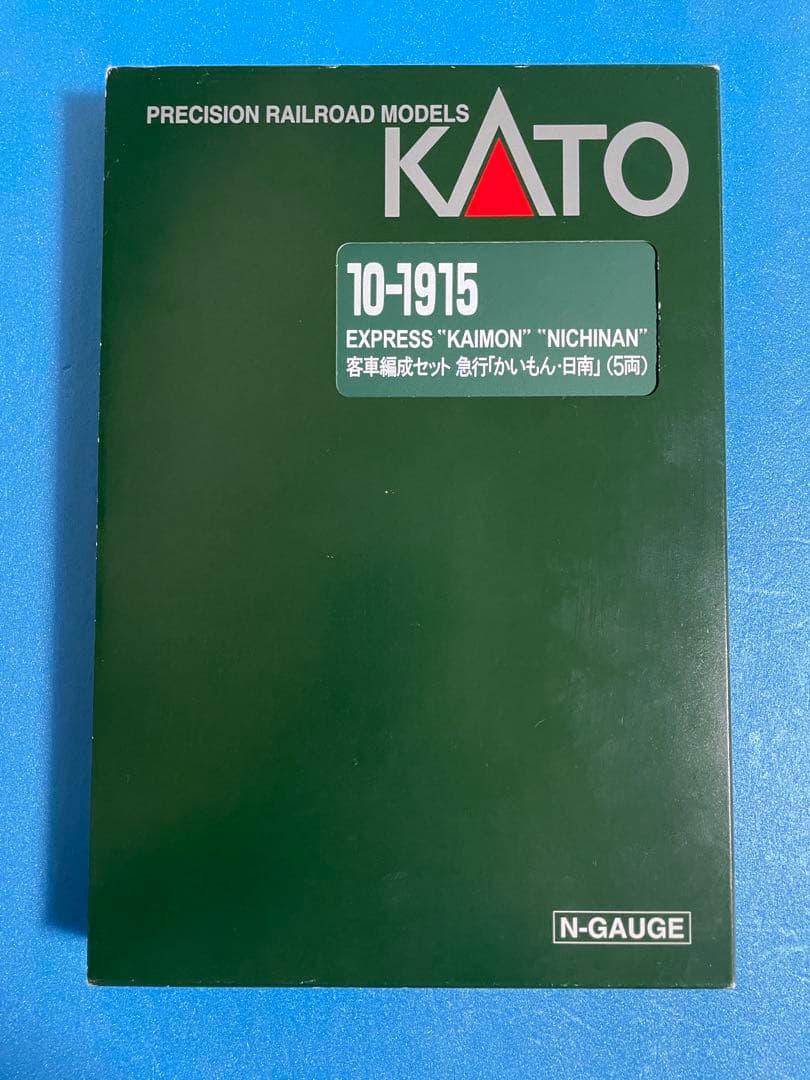 【タムピ】Nゲージ KATO 急行【かいもん・日南】7両セット