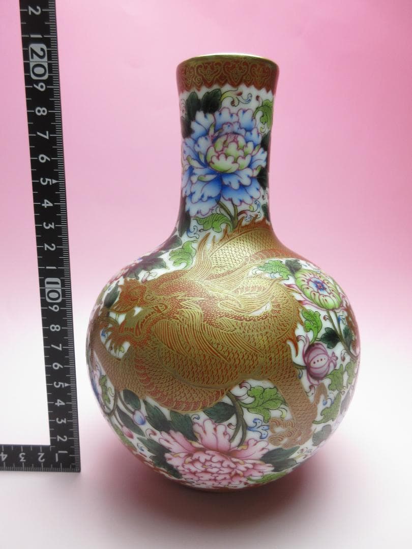 大清乾隆年製 銘 龍模様 花瓶　61230