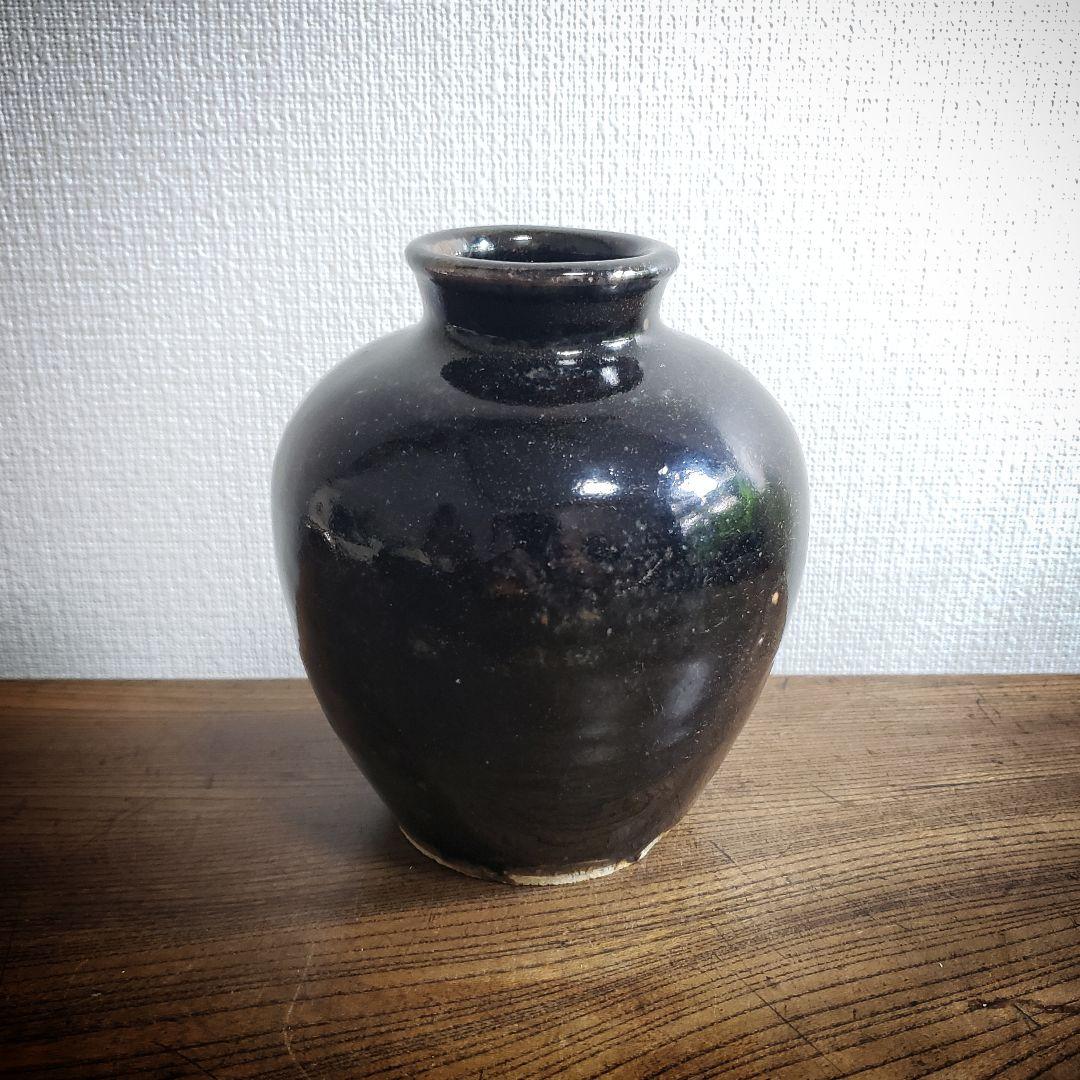 ★花器　壺　黒釉　花瓶　水壺　明治　大正