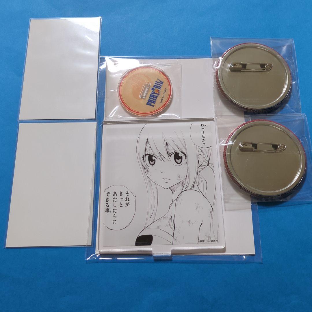 フェアリーテイル　ルーシィ　プリンセスカフェ　缶バッジ アクスタ　カード