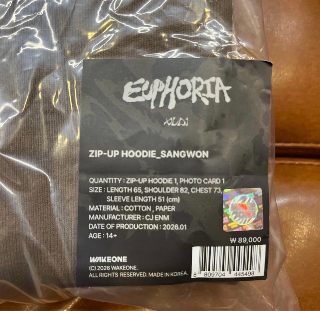 ald1 EUPHORIA ZIP-UP フーディ　サンウォン　韓国　ポップ