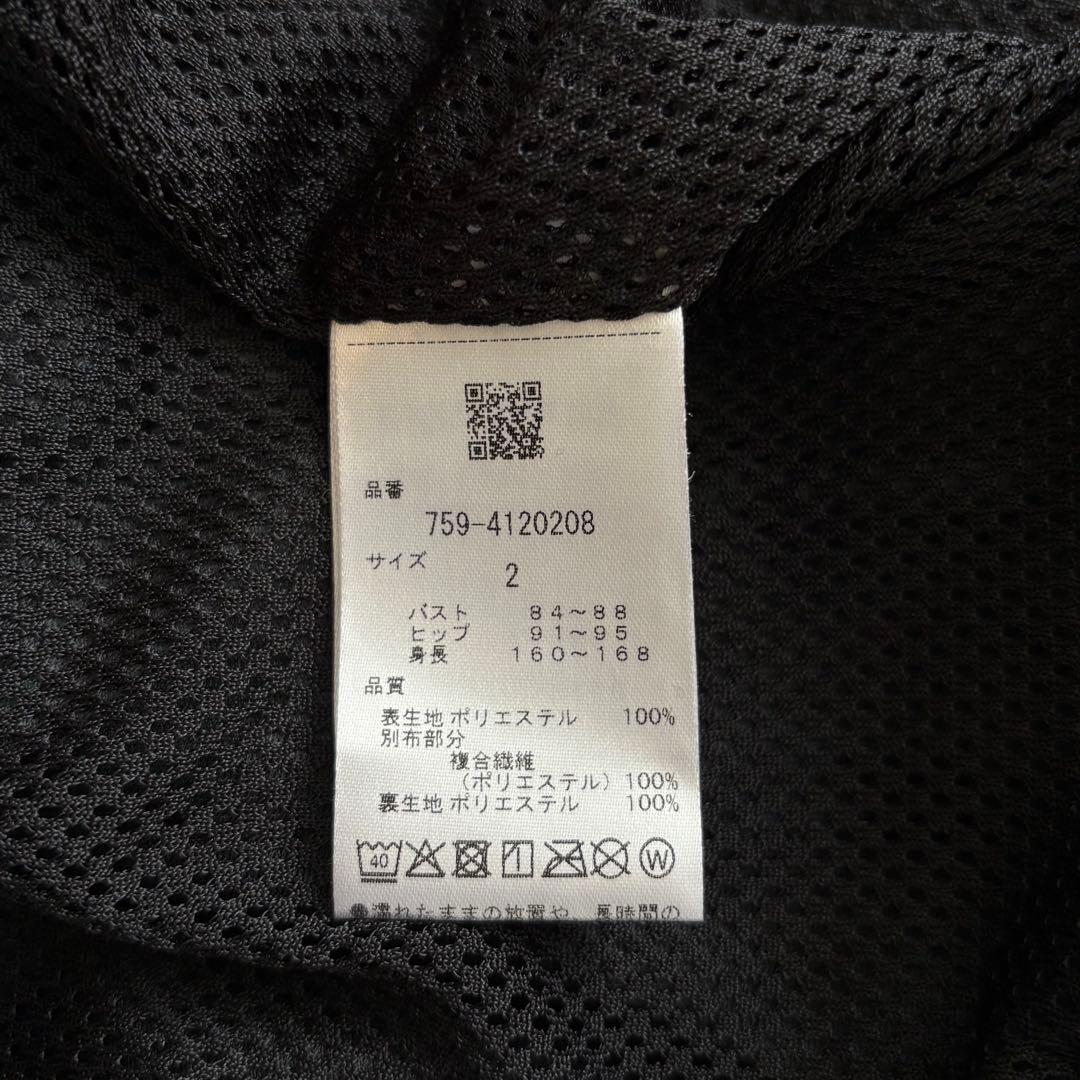 【極美品】マスターバニーエディション 2024 ブルゾン 総柄 フーディ 2 L