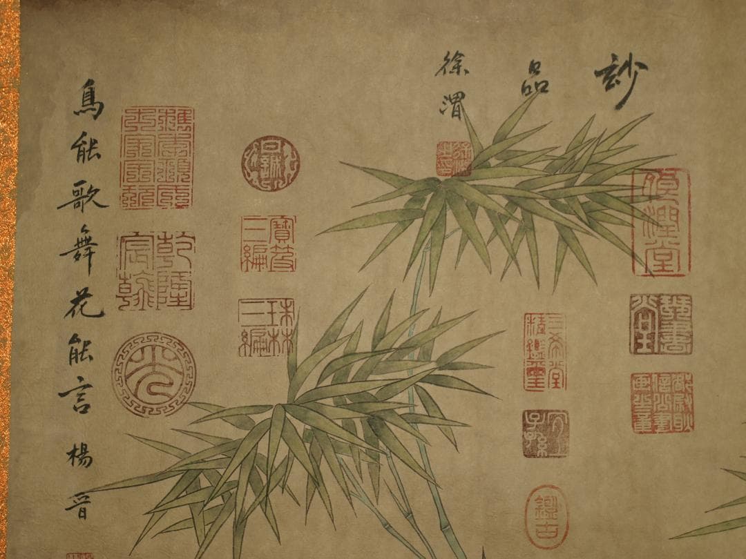 民間仕入れ品　中国明時代の肉筆　掛け軸BD329A12-1