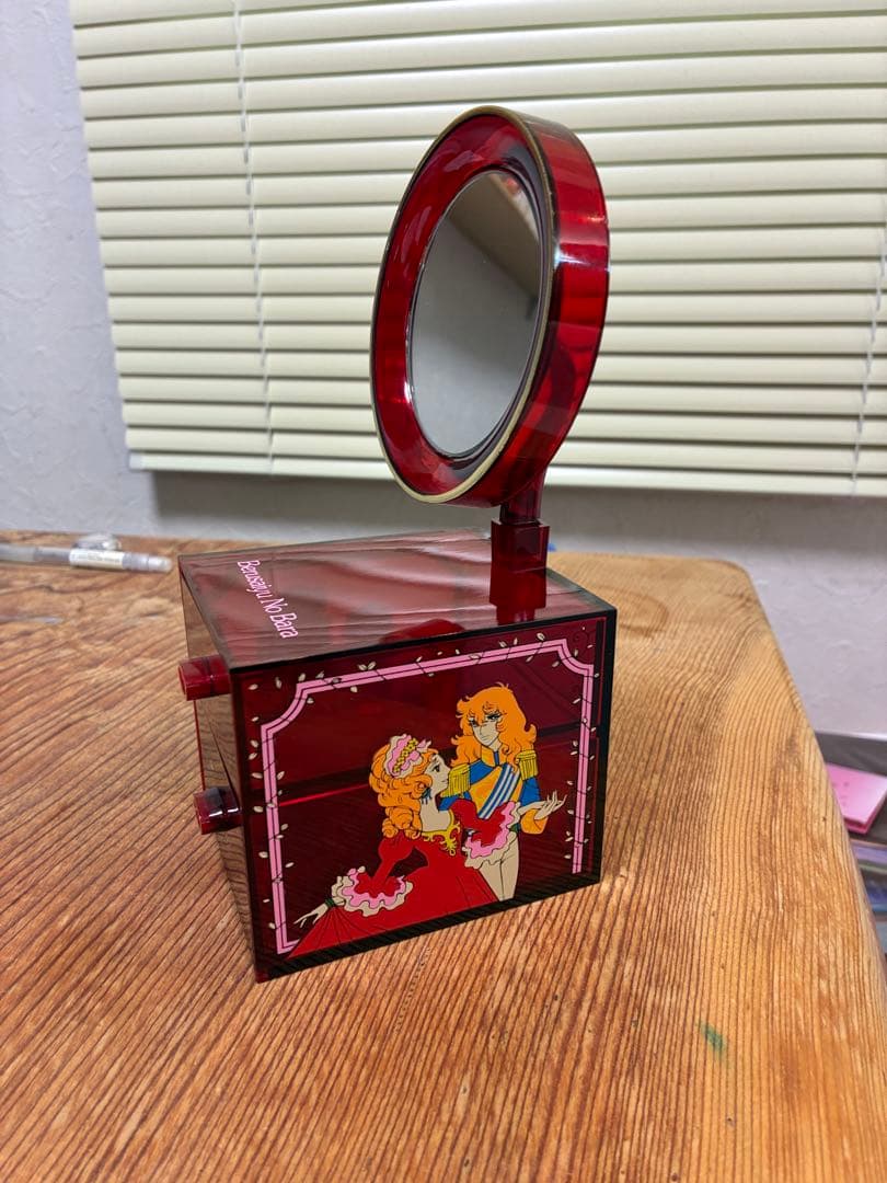 ベルサイユのばら　卓上ミラー付きケース　★価格ご相談ください！