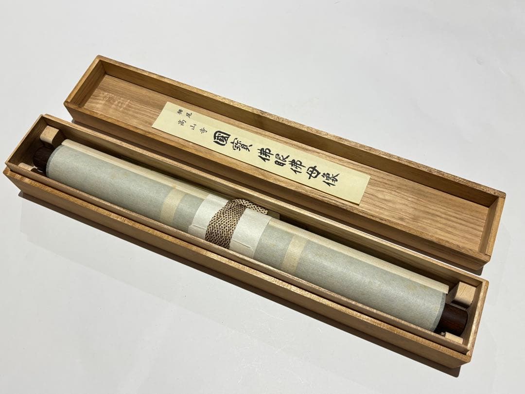 「栂尾高山寺 国宝 仏眼仏母像」複製掛軸 便利堂 1幅|掛け軸 仏教美術