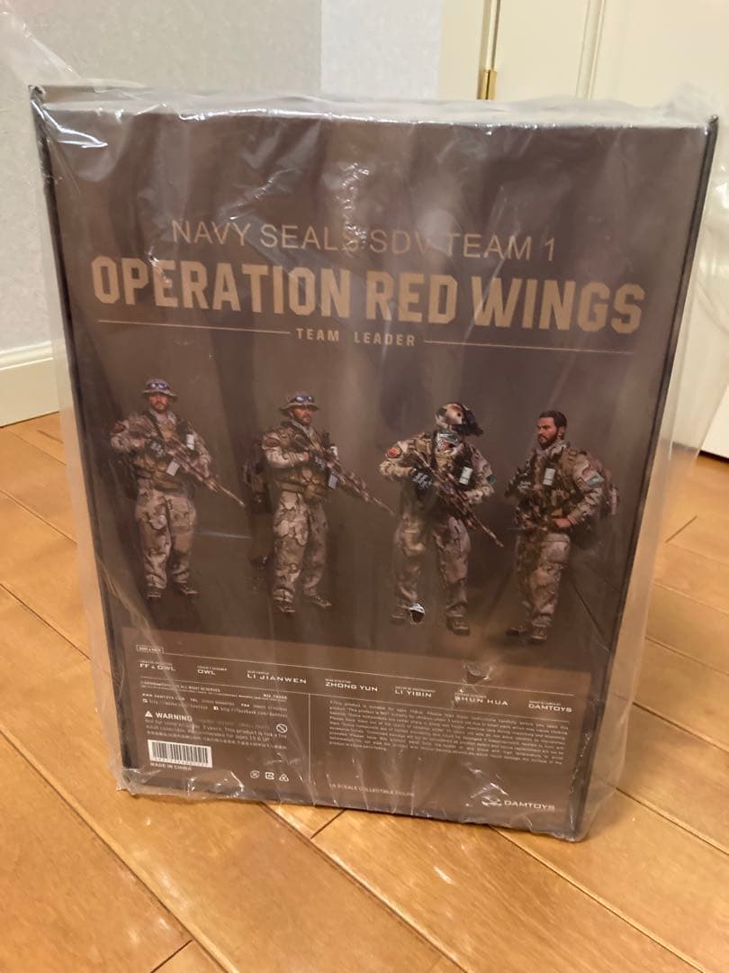 ネイビーシールズ SDVチーム1 - チームリーダー ”レッド・ウィング作戦