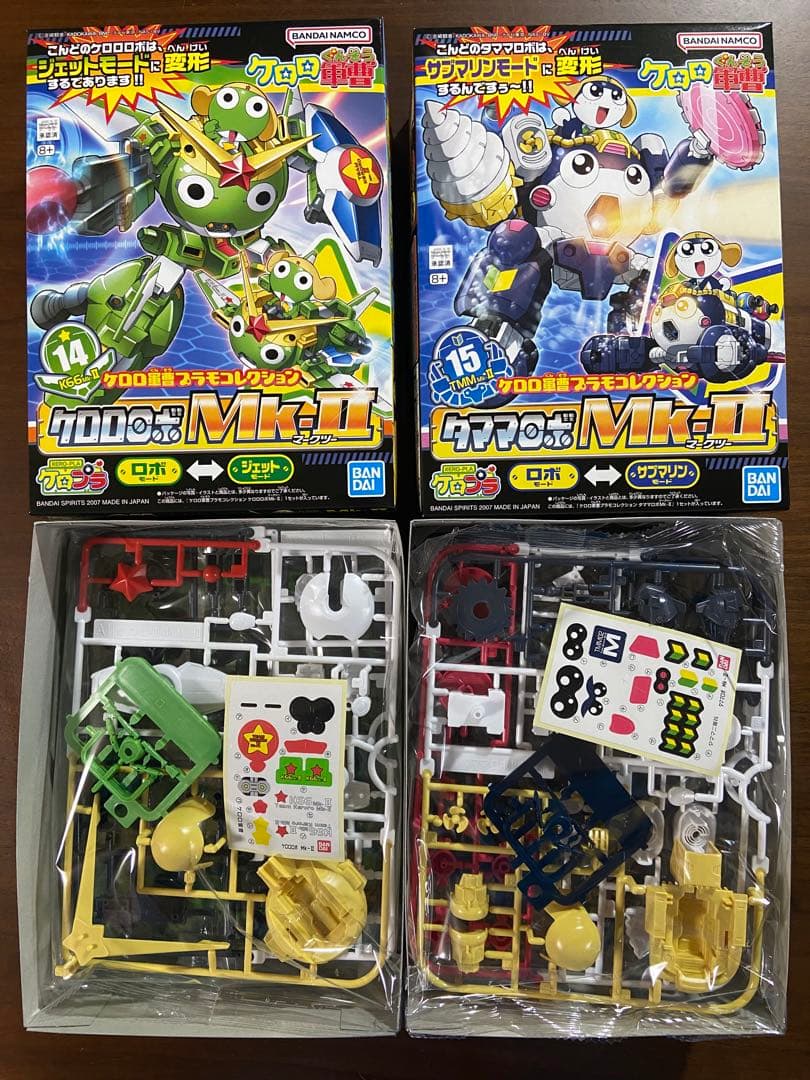 ケロロ軍曹プラモコレクション　ケロロロボMk-II 他5個