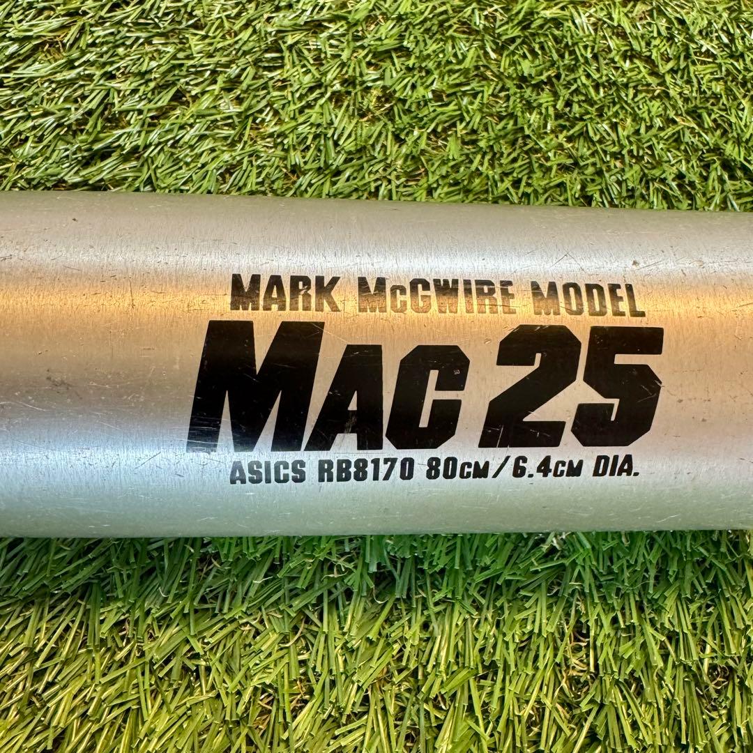 【希少】少年軟式野球 ローリングス Mark McGwire 80cm 580g