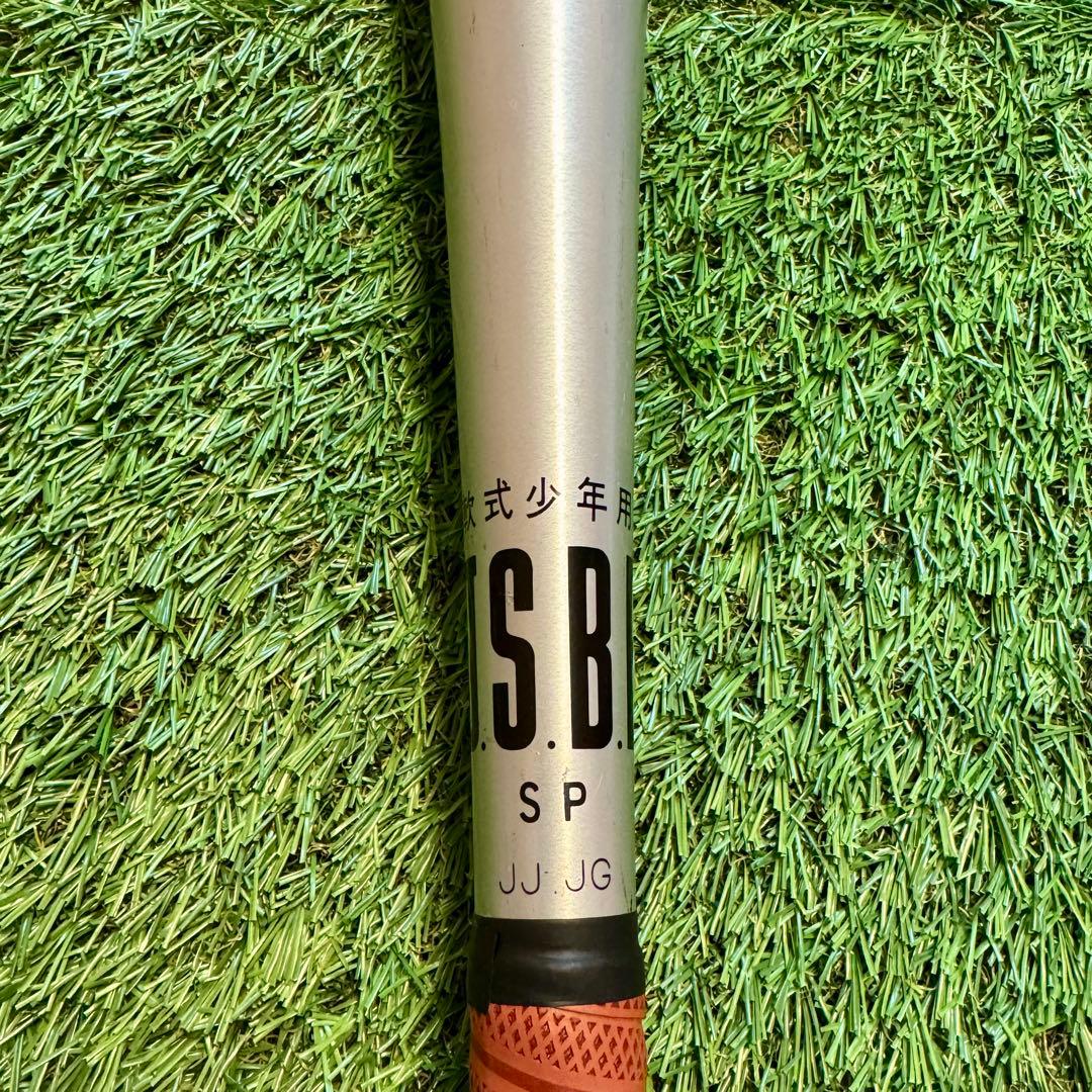 【希少】少年軟式野球 ローリングス Mark McGwire 80cm 580g