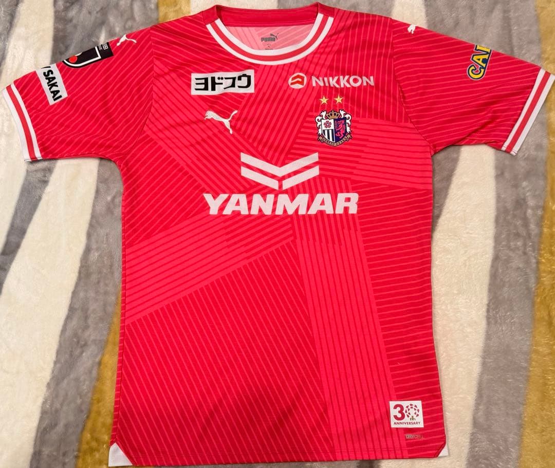 【美品】セレッソ大阪 田中駿汰 ユニ XL ゴールド