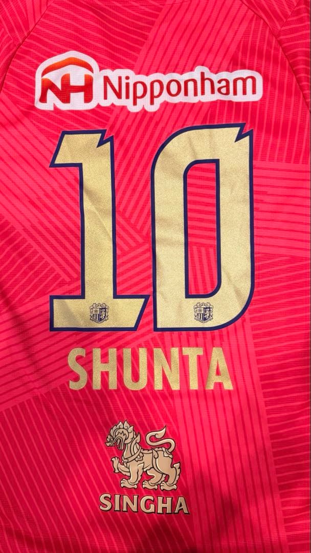 【美品】セレッソ大阪 田中駿汰 ユニ XL ゴールド