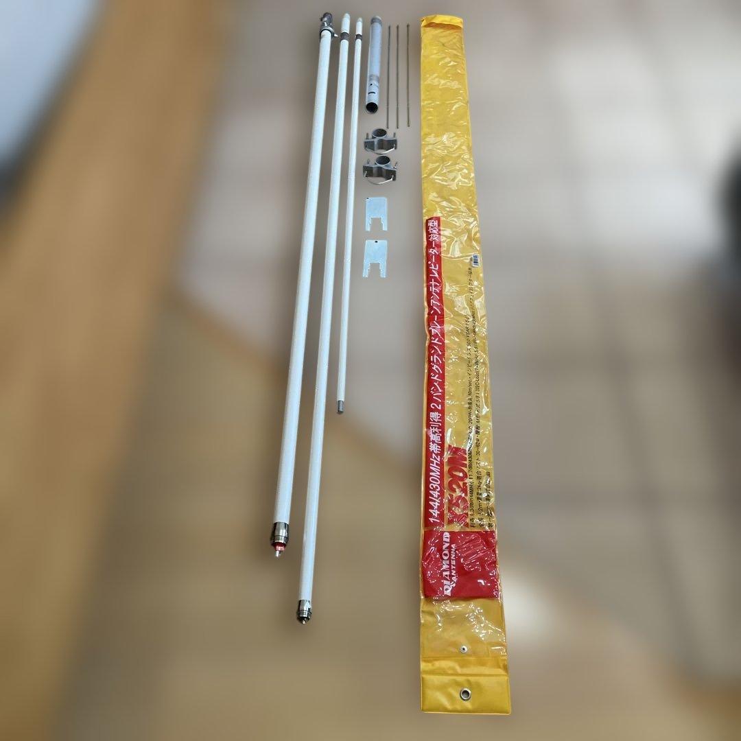 144/430Mhz 3段GPアンテナ 第一電波工業製X520M