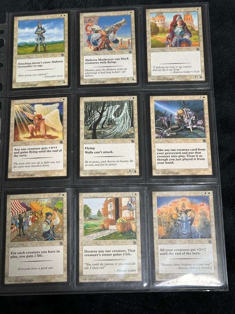 MTG Portal Second Age 英語版139種セミコンプセット