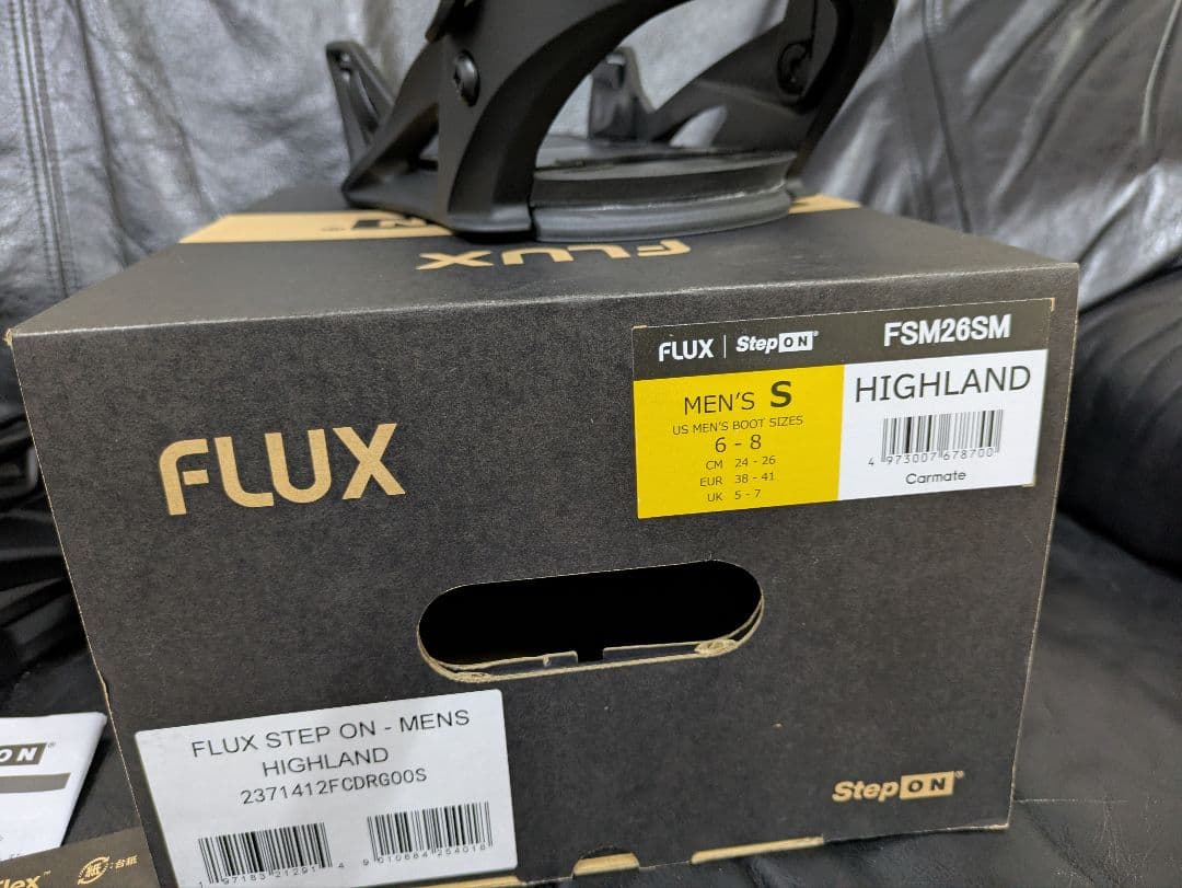 ステップオンFLUX 　sサイズ おまけ付き