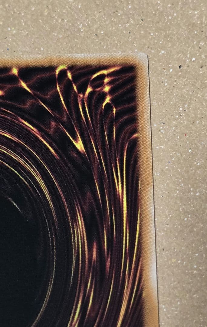 閃刀亜式-レムニスゲート