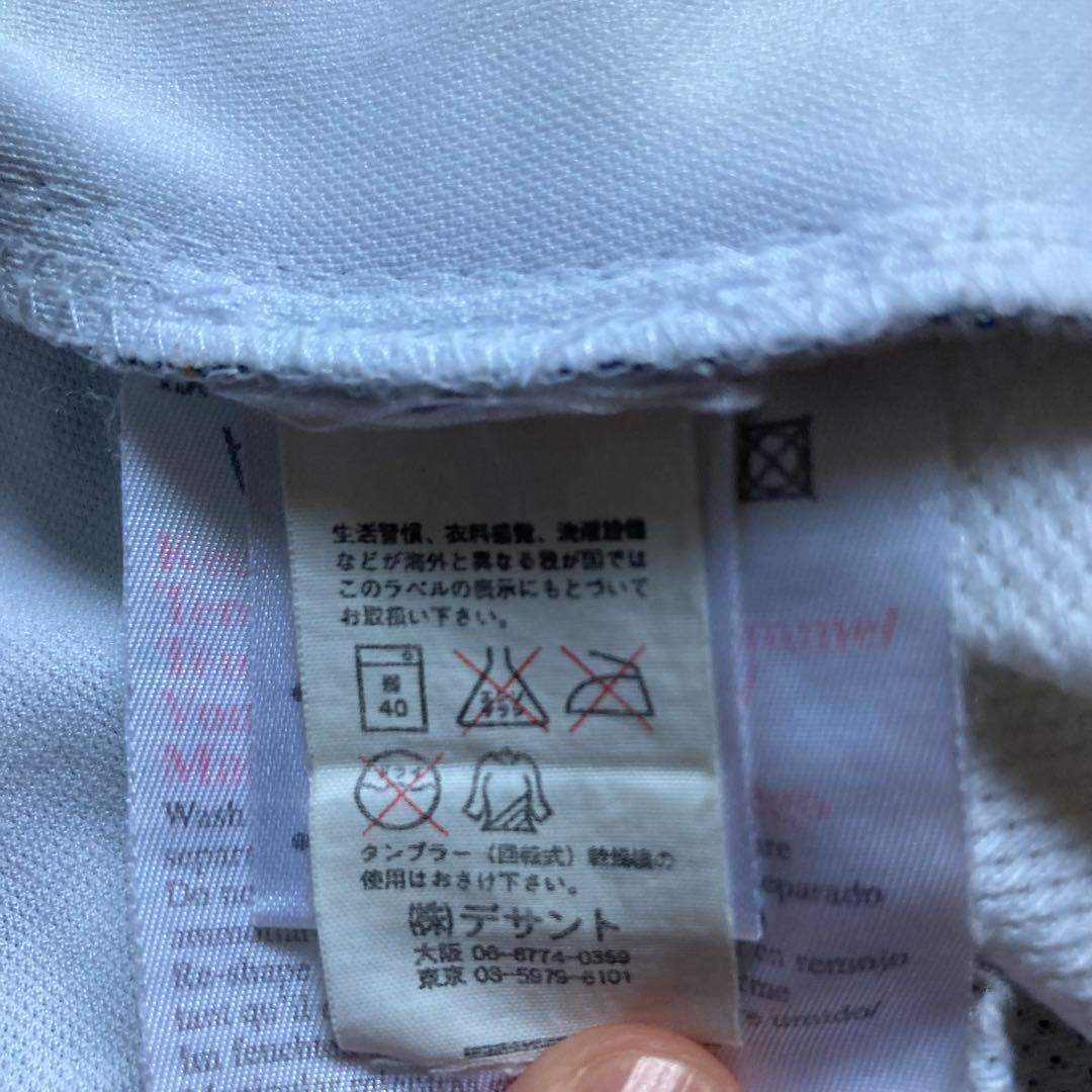 イングランド代表 ユニフォーム ホーム UMBRO 白/ホワイト 長袖 L