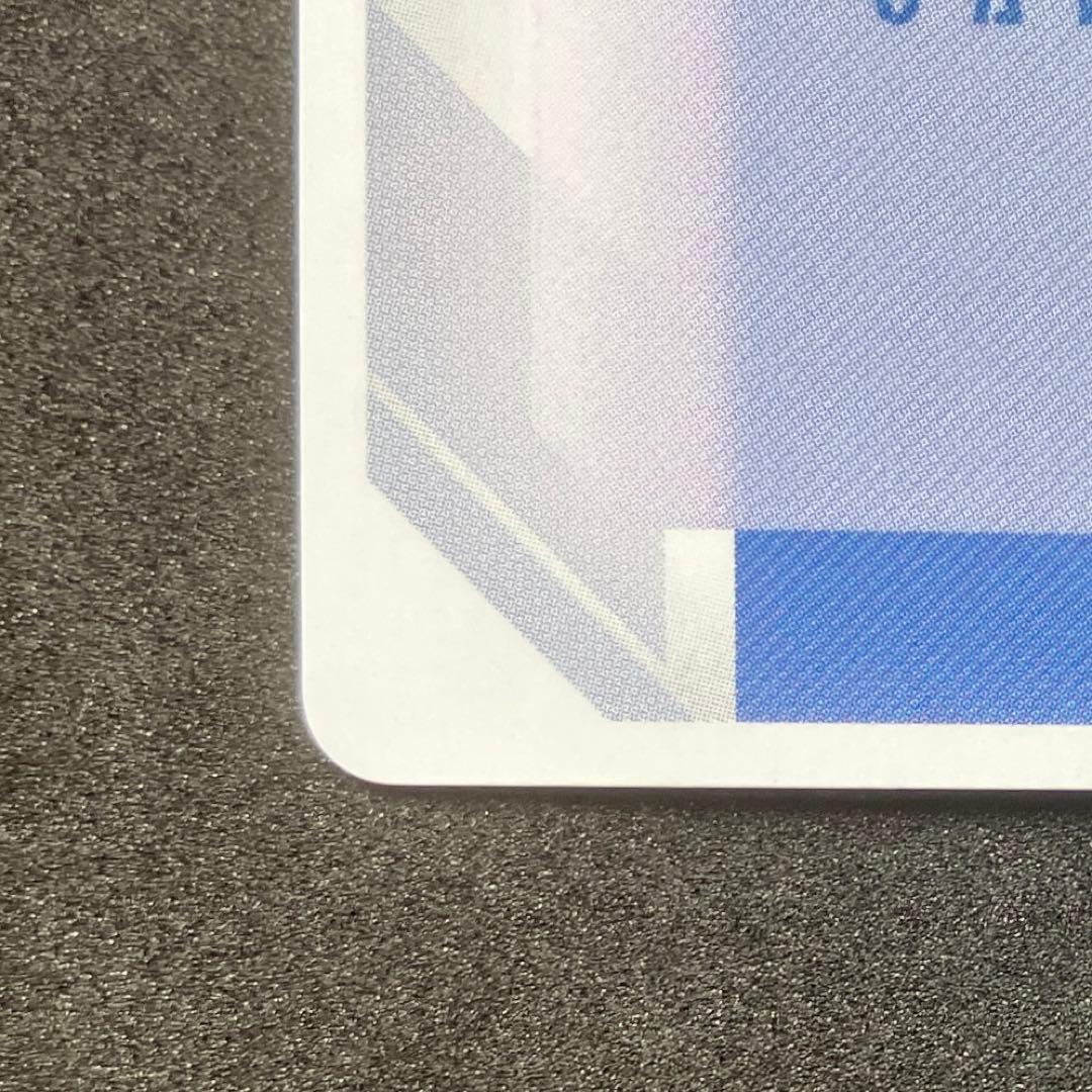 ガンダムカードゲーム　ザクⅡ　シャア・アズナブル機　パラレル　r+