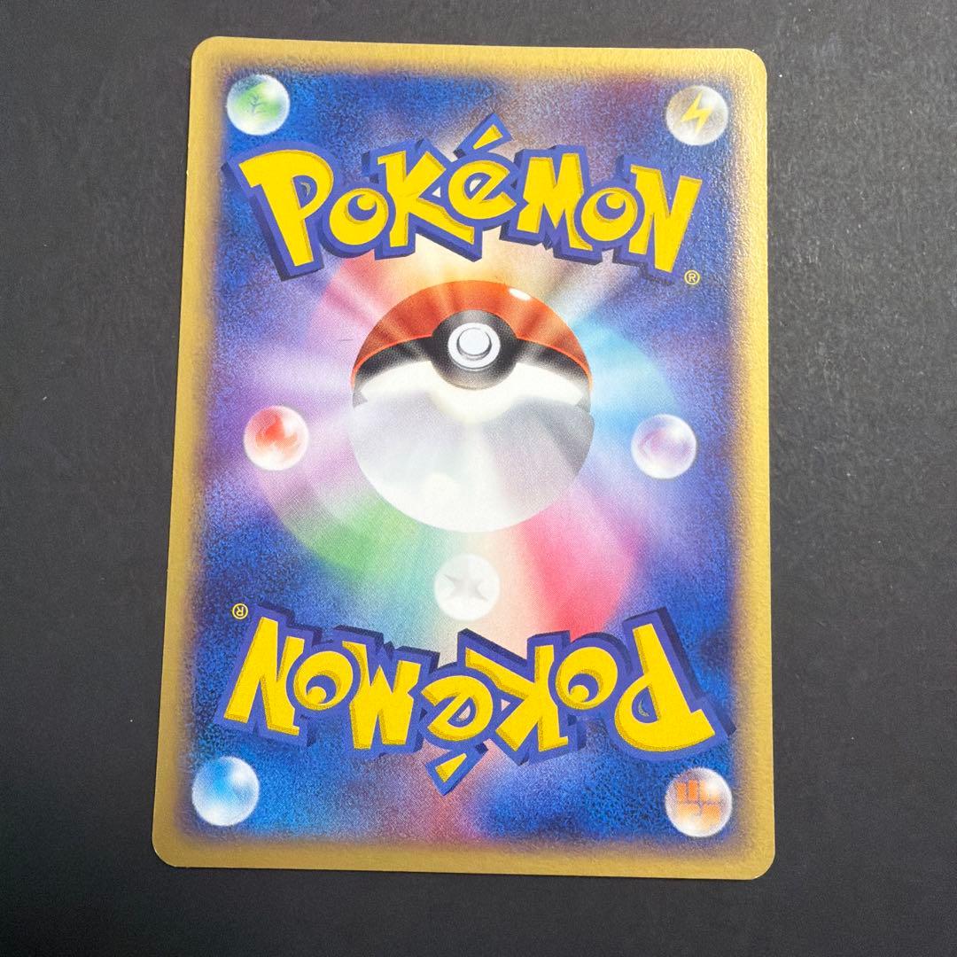 ポケパークのピカチュウ004/009やアチャモ他10枚セット