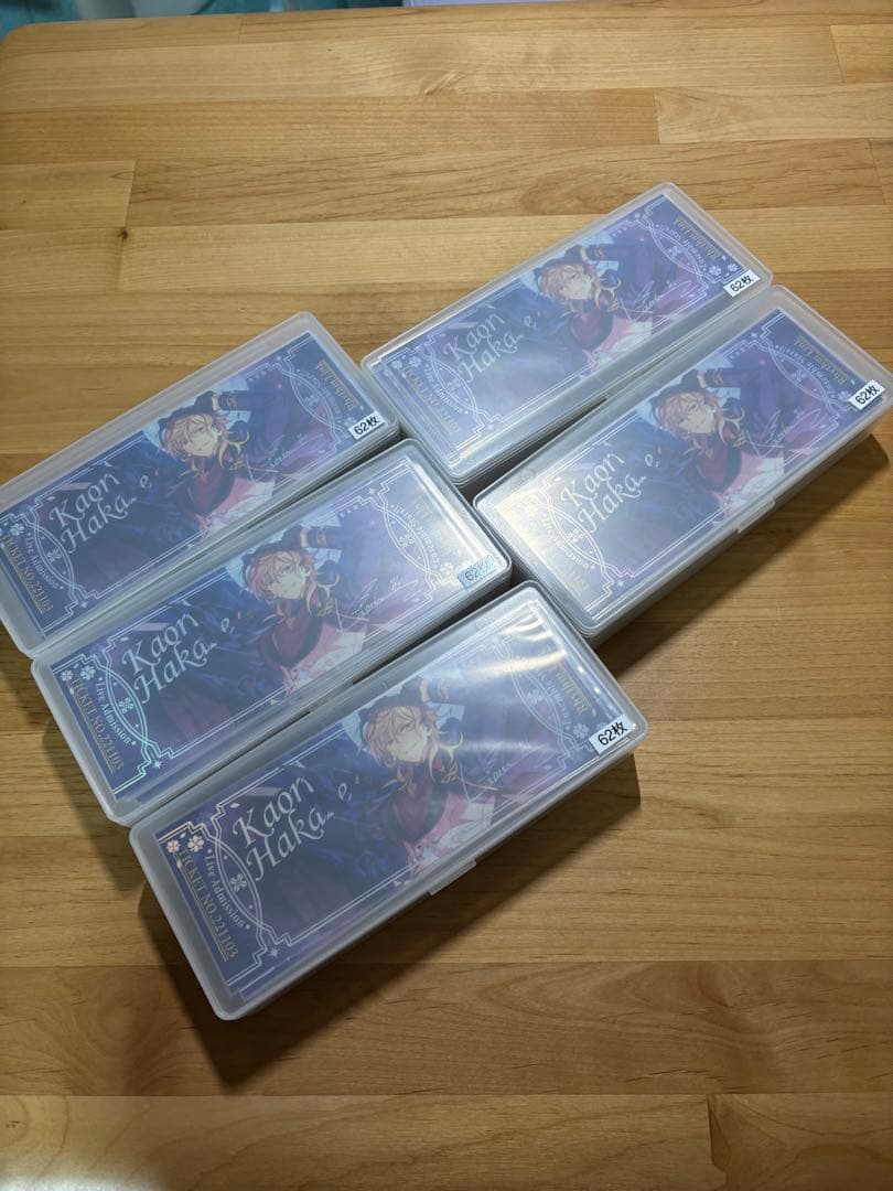 あんスタ 羽風薫 ホロチケ 中国　310枚