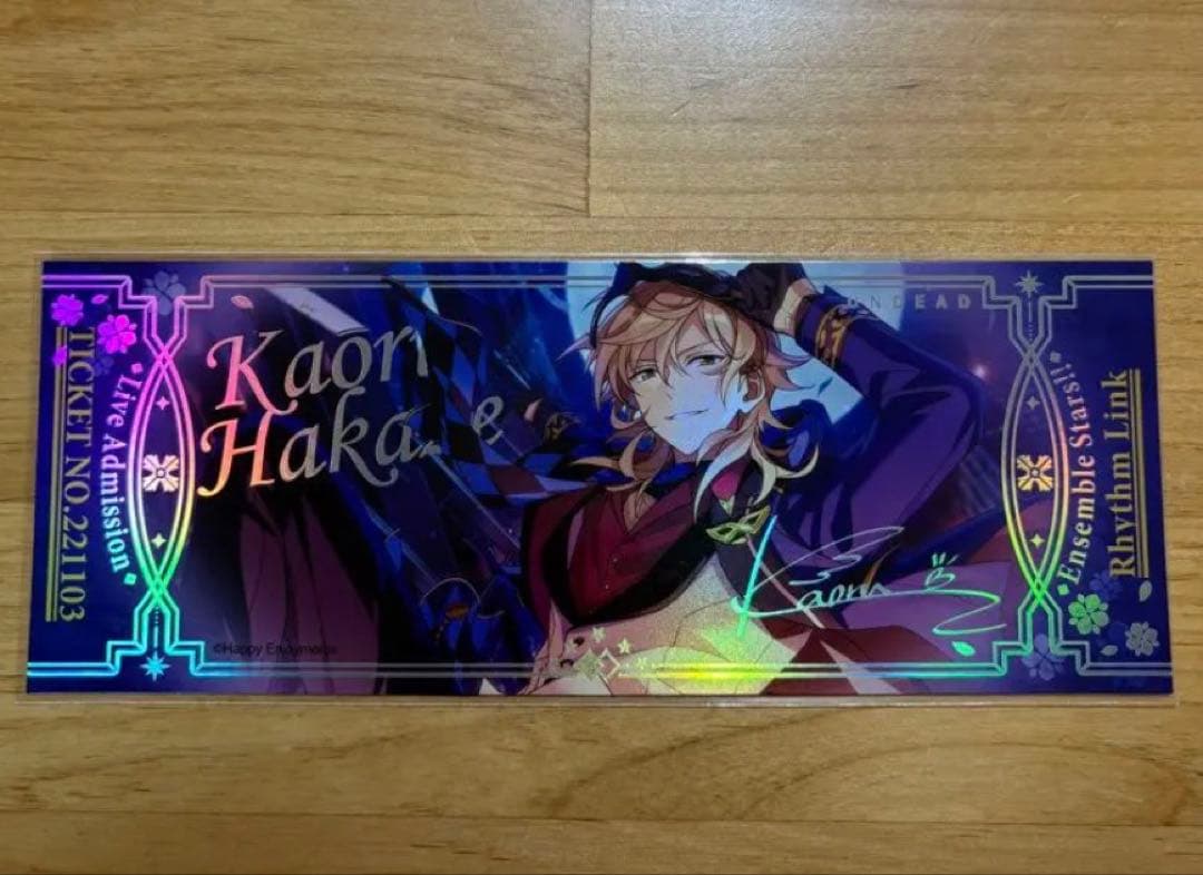 あんスタ 羽風薫 ホロチケ 中国　310枚