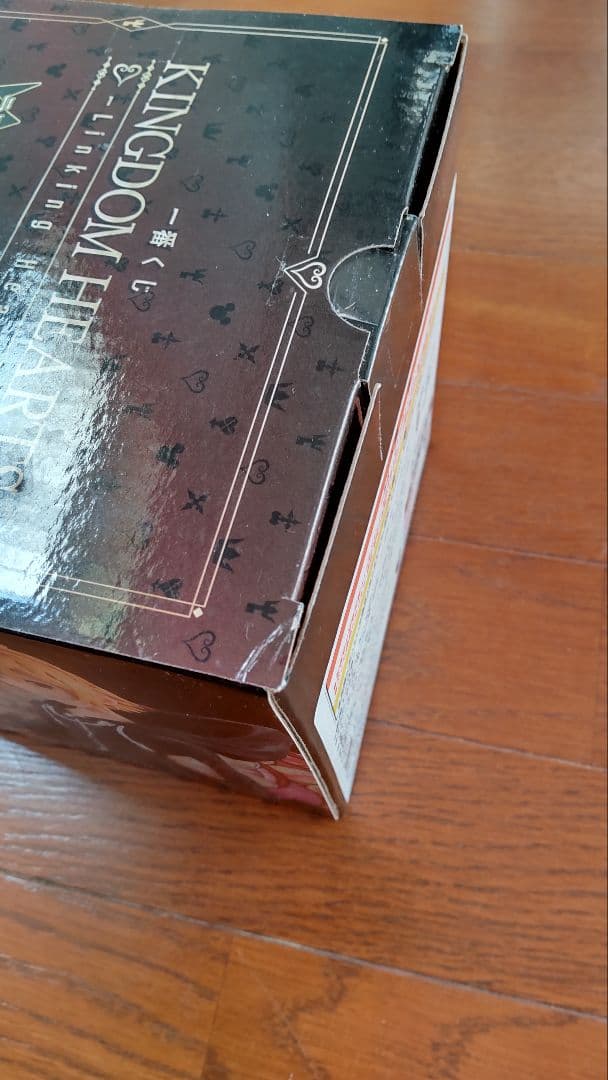 一番くじ　キングダムハーツ　ラストワン　ロクサス　フィギュア