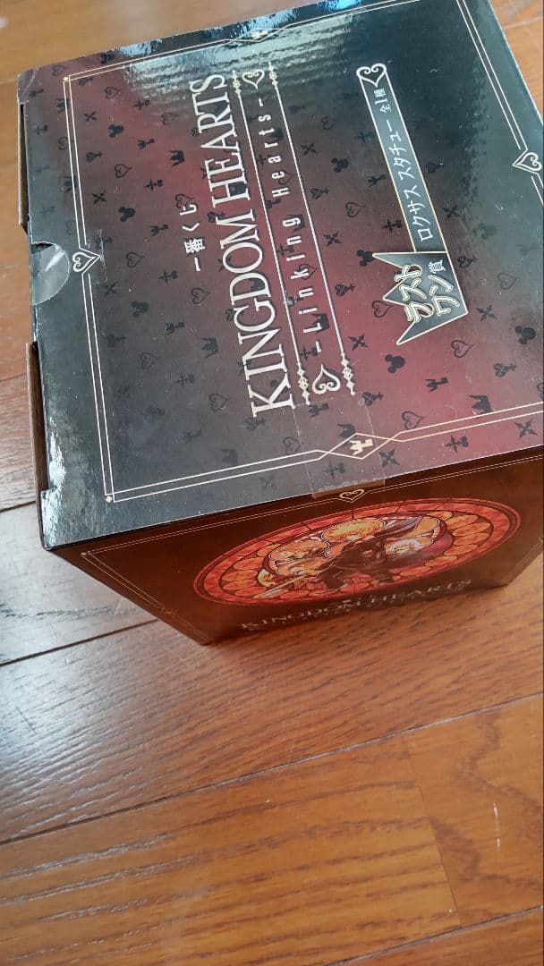 一番くじ　キングダムハーツ　ラストワン　ロクサス　フィギュア