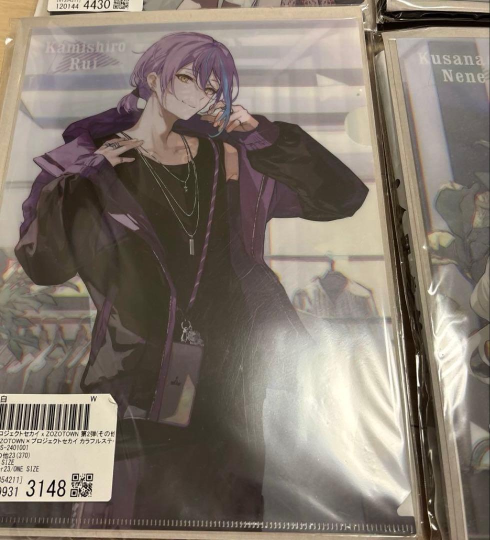 プロセカ Zozotown グッズセット