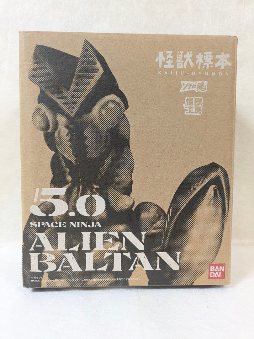 バンダイ 怪獣標本 バルタン星人 5 ウルトラマン スペースニンジャ