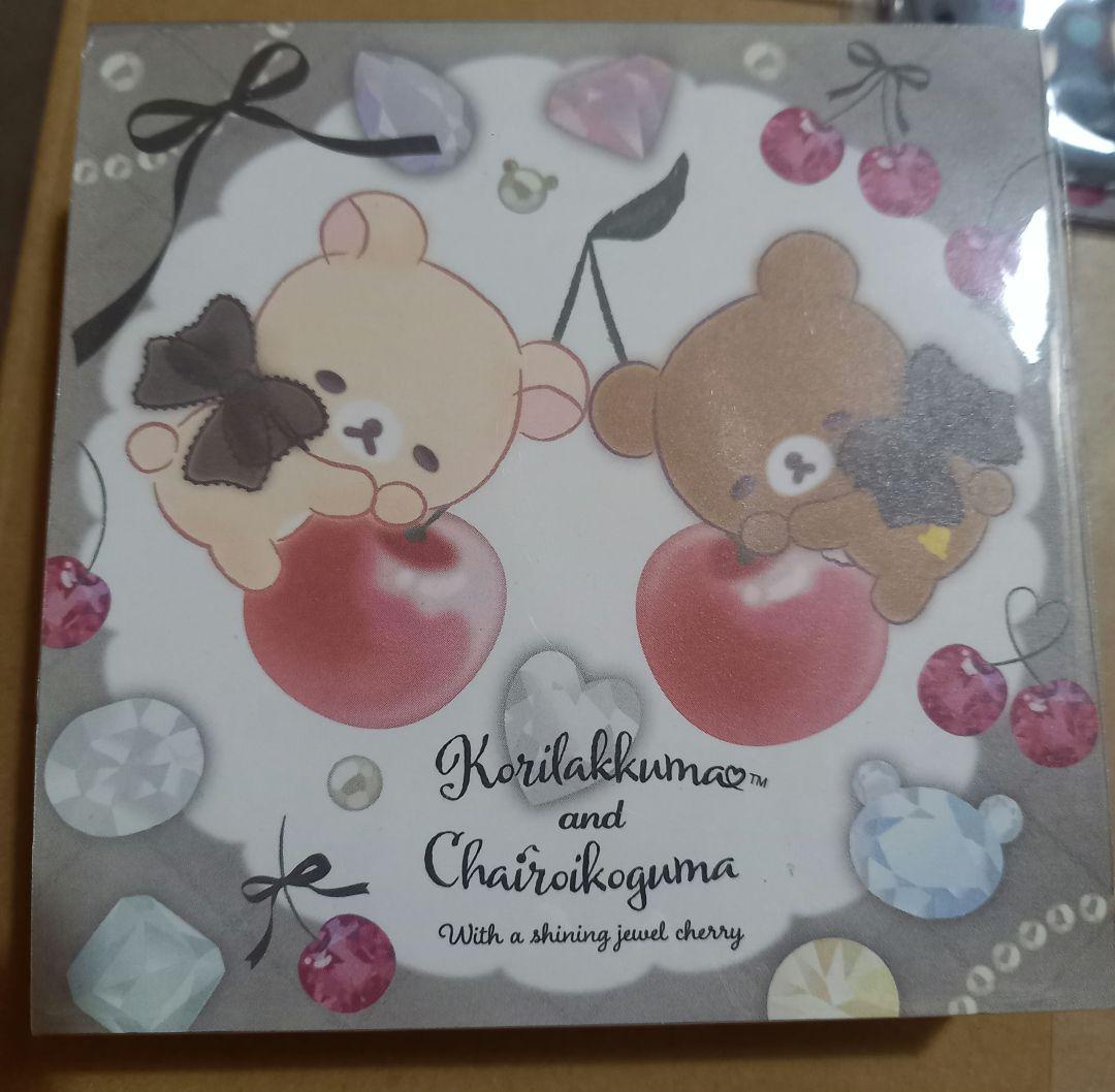 Liquem　有楽町マルイ限定　コリラックマandチャイロイコグマ　リラックマ