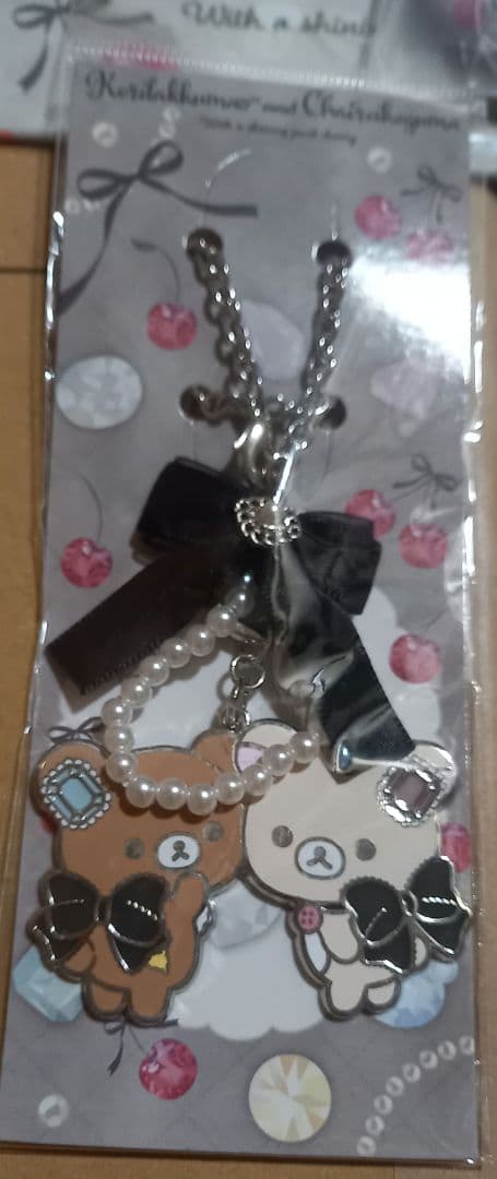 Liquem　有楽町マルイ限定　コリラックマandチャイロイコグマ　リラックマ