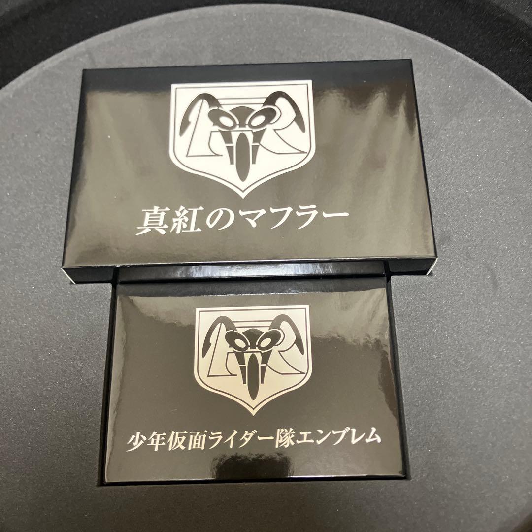 csm 変身ベルト　タイフーン　仮面ライダー　1号　2号　コンセレ　ガヴ　ベルト