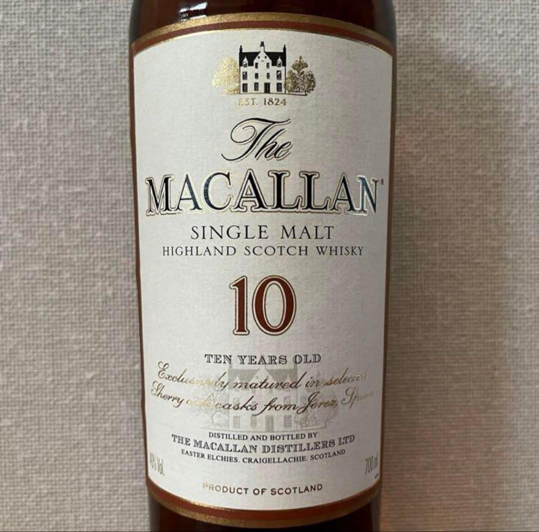 The Macallan 10年 シェリーカスク　旧ボトル　マッカラン