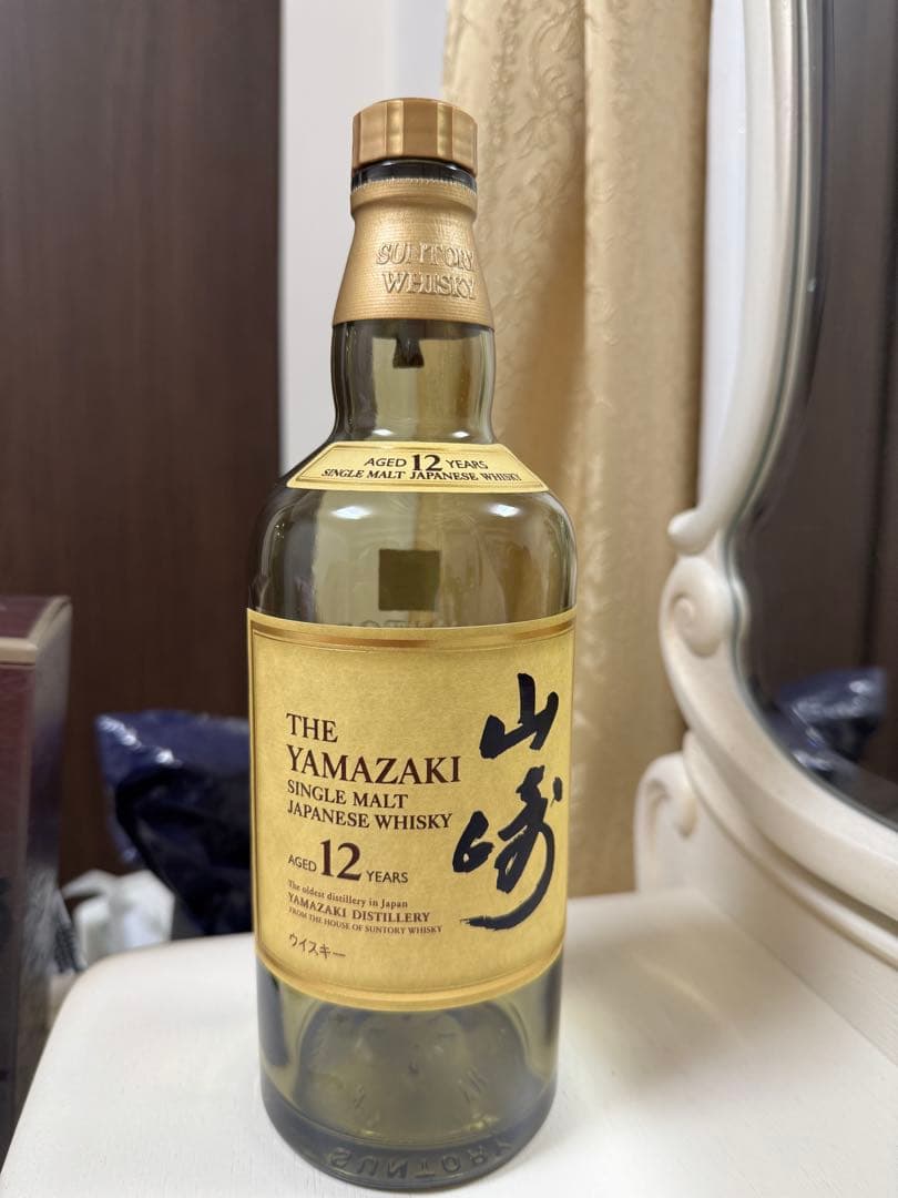 響21年空瓶箱付き、山﨑12年空瓶