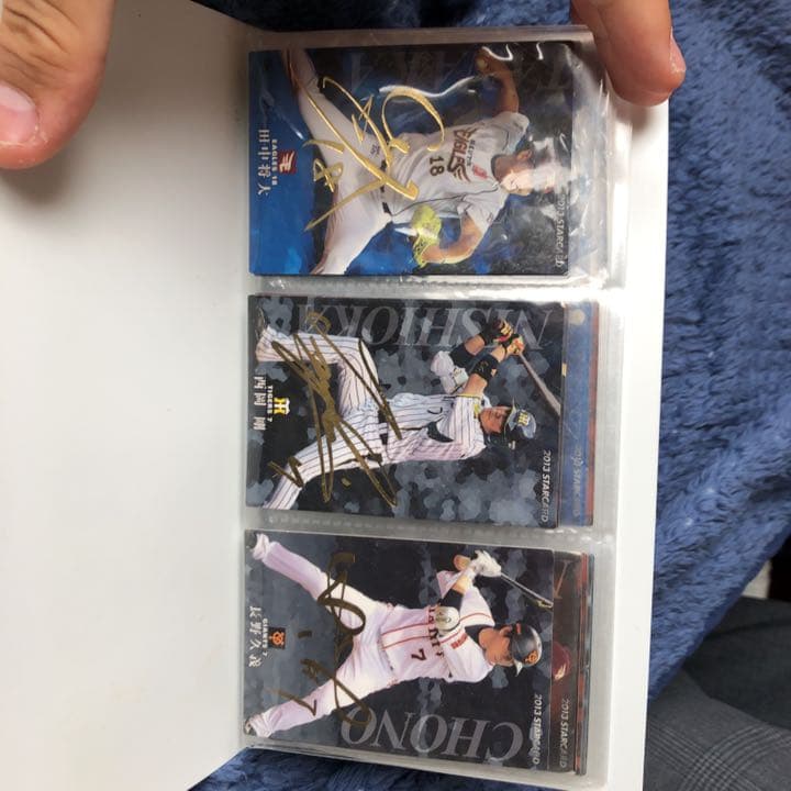 プロ野球チップス