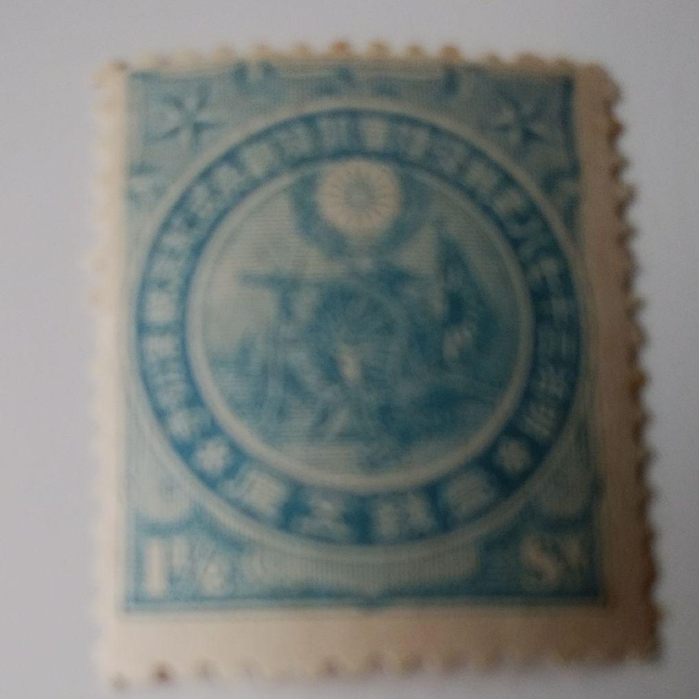 日露戦争凱旋観兵式記念