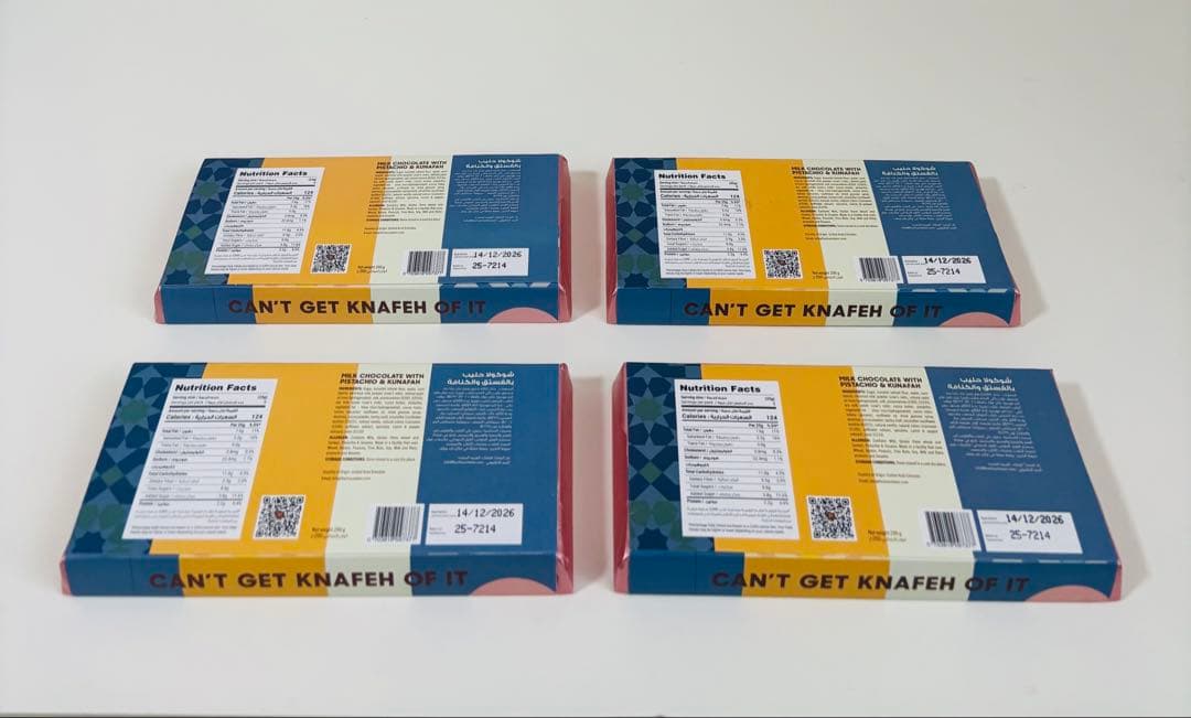 ドバイチョコfix dessert chocolatierピスタチオ味 4個売り