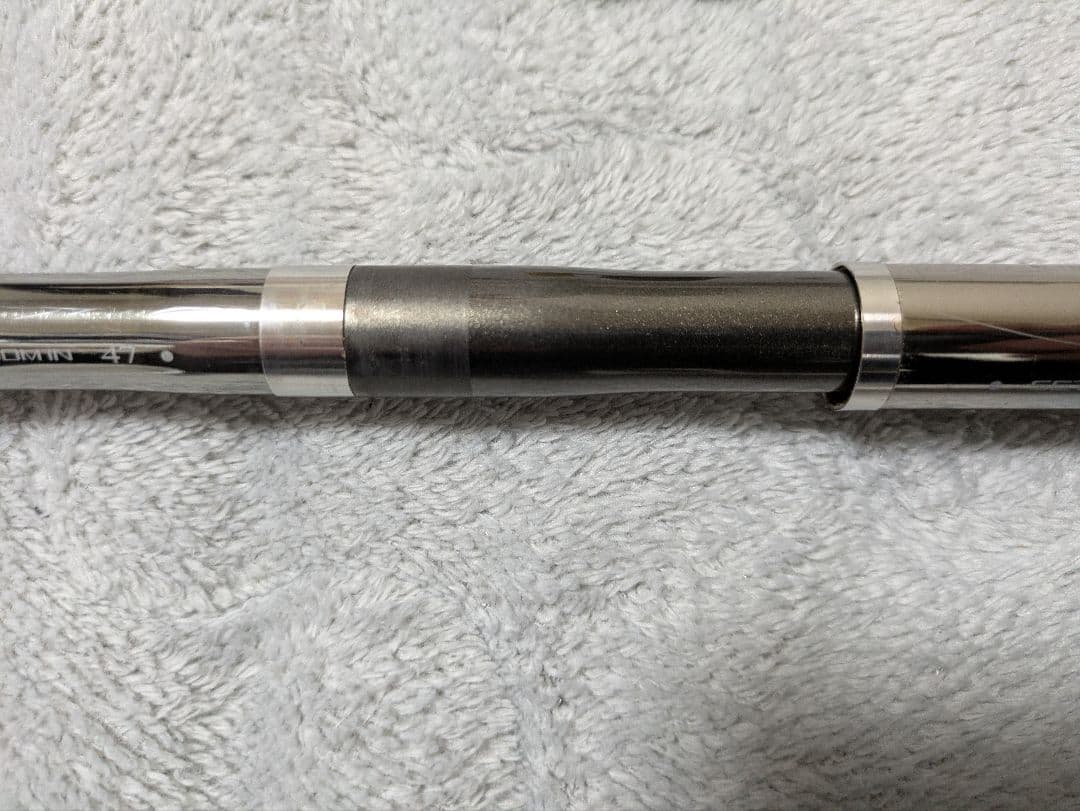 シマノ　BB-X XT T1.7 47-53 SI-Z ファイアブラッド