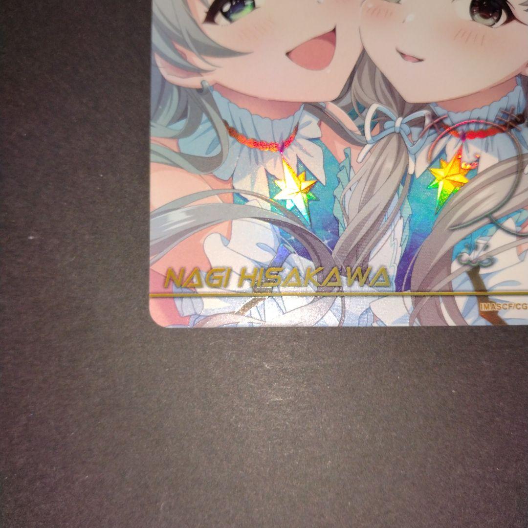 MR 久川颯 久川凪 カードフォリオ デレマス デレミリ衣装展