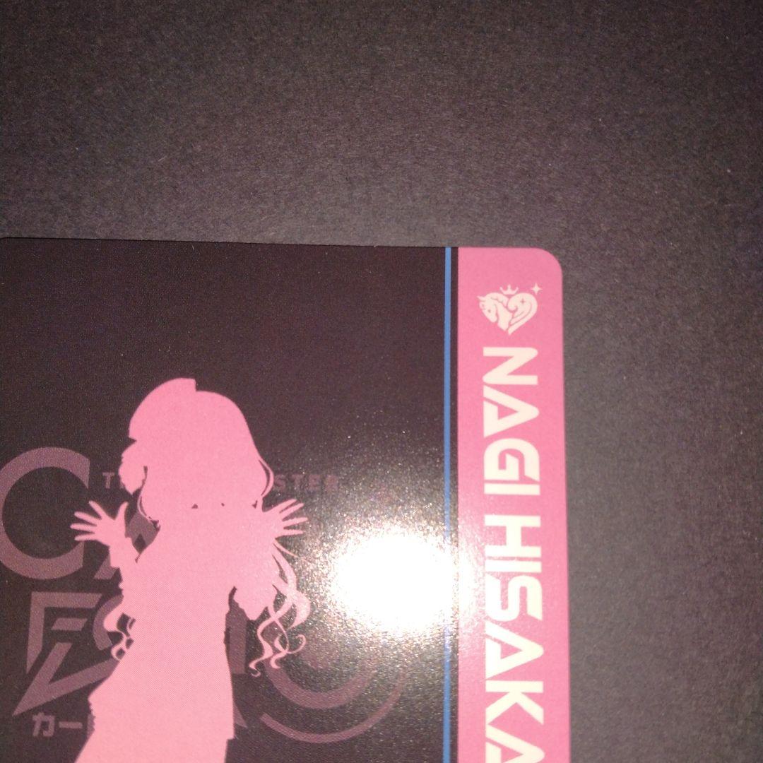 MR 久川颯 久川凪 カードフォリオ デレマス デレミリ衣装展