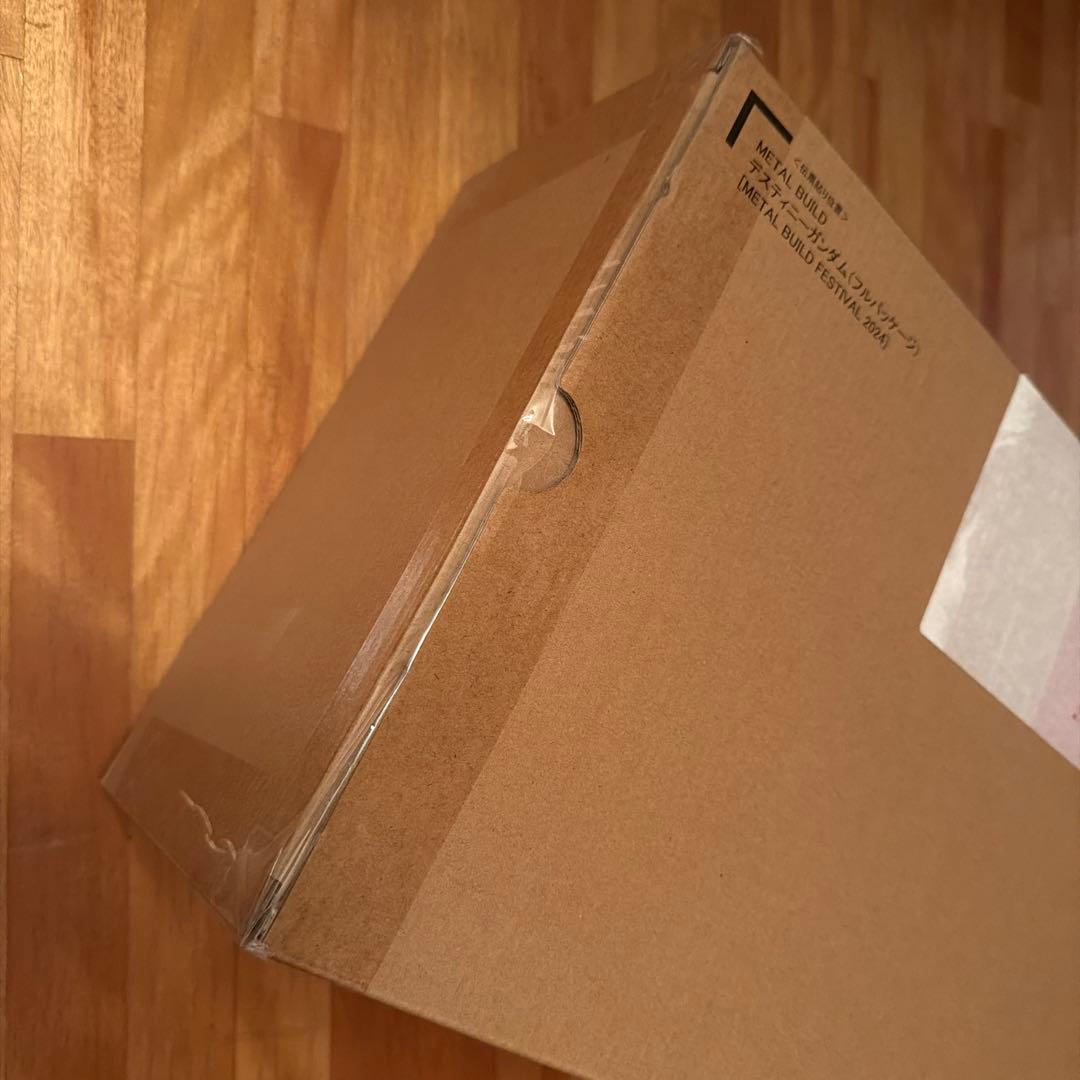 メタルビルド デスティニーガンダム　フルパッケージ　2024 新品未開封