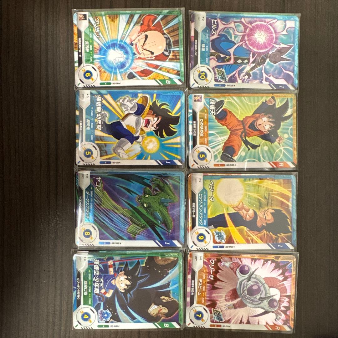 ドラゴンボールダイバーズカード レアカード　他汎用カード40枚程度