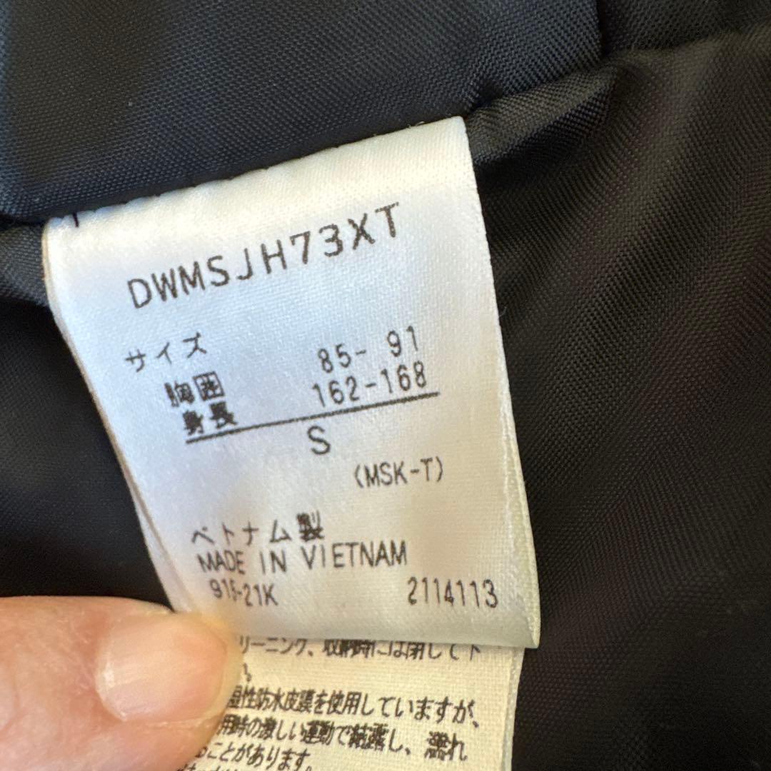 DESCENTE スキーウェア ジャケット&パンツセット Sサイズ ブラック