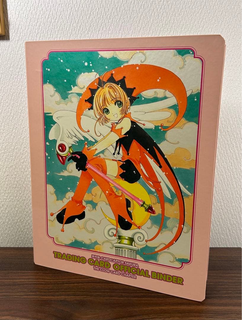 【レア/美品】原作版カードキャプターさくら オフィシャルバインダー＋トレカ84種