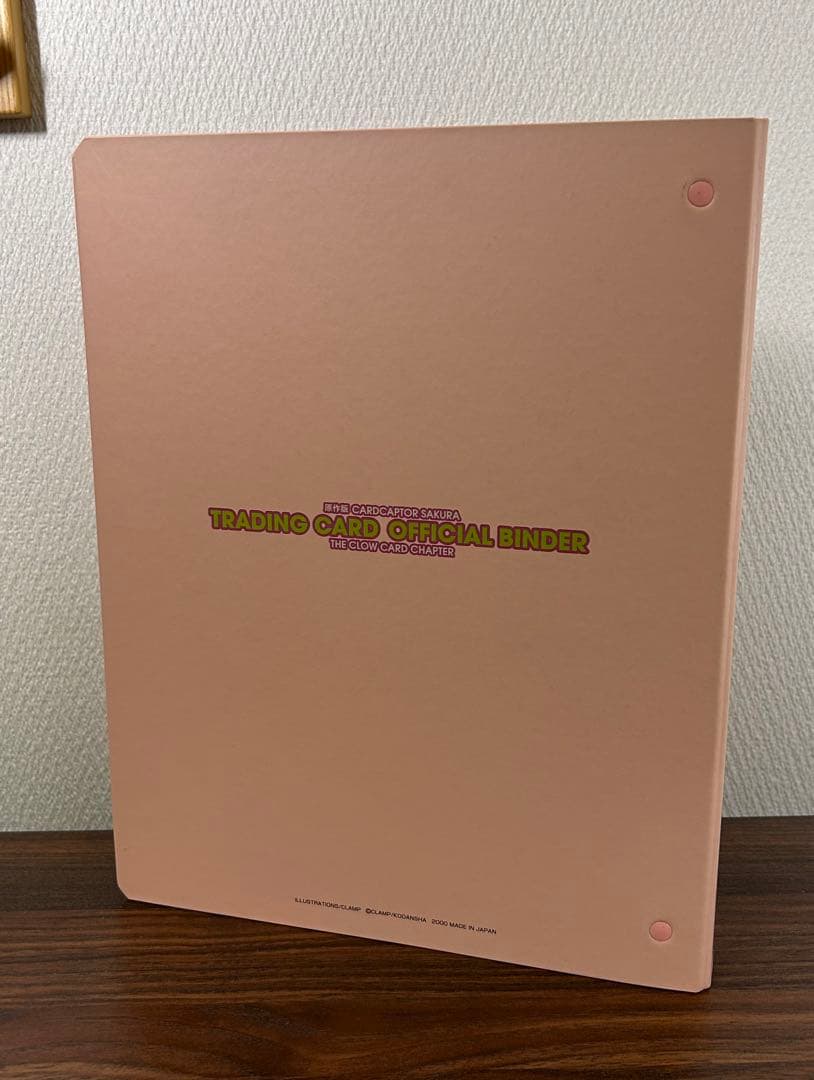 【レア/美品】原作版カードキャプターさくら オフィシャルバインダー＋トレカ84種